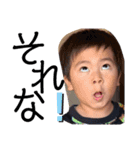 野尻さんのお家スタンプ（個別スタンプ：12）
