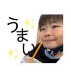 野尻さんのお家スタンプ（個別スタンプ：14）