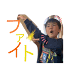 野尻さんのお家スタンプ（個別スタンプ：16）