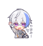 はにすたスタンプ！だいいちだんっ！（個別スタンプ：4）