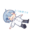はにすたスタンプ！だいいちだんっ！（個別スタンプ：9）