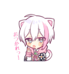 はにすたスタンプ！だいいちだんっ！（個別スタンプ：10）