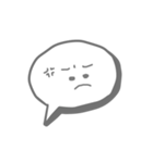 simple Face 2021（個別スタンプ：8）