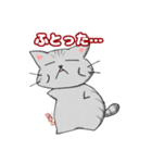 ゆきちのスタンプ2（個別スタンプ：6）