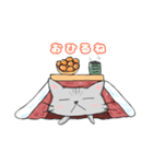 ゆきちのスタンプ2（個別スタンプ：12）