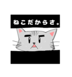 ゆきちのスタンプ2（個別スタンプ：13）