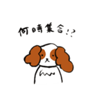 キャバリアとゲーム（個別スタンプ：2）