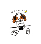 キャバリアとゲーム（個別スタンプ：9）