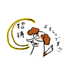 キャバリアとゲーム（個別スタンプ：12）