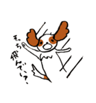 キャバリアとゲーム（個別スタンプ：13）