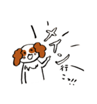 キャバリアとゲーム（個別スタンプ：15）