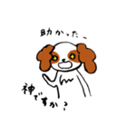 キャバリアとゲーム（個別スタンプ：26）