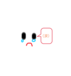 かわいい文字付き（個別スタンプ：2）