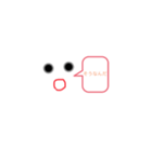 かわいい文字付き（個別スタンプ：3）