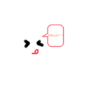 かわいい文字付き（個別スタンプ：4）