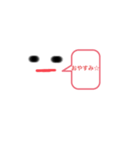 かわいい文字付き（個別スタンプ：5）