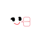 かわいい文字付き（個別スタンプ：6）