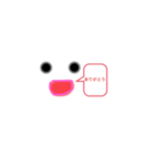 かわいい文字付き（個別スタンプ：8）