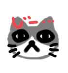 かわいい、ねこの、みるく（個別スタンプ：15）