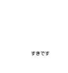 煽ってヘコませるスタンプ（個別スタンプ：6）