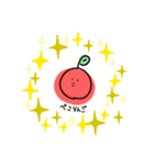しんぷるくんちゃん（個別スタンプ：2）