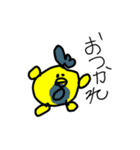たのしいどうぶち（個別スタンプ：7）