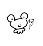 たのしいどうぶち（個別スタンプ：8）