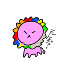 たのしいどうぶち（個別スタンプ：12）