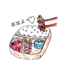 きょうのおうちのごはん（個別スタンプ：1）