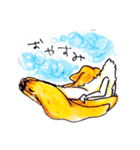 きょうのおうちのごはん（個別スタンプ：2）