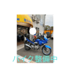 バイクと犬好きのスタンプno1（個別スタンプ：21）