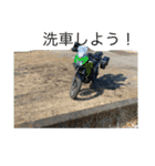 バイクと犬好きのスタンプno1（個別スタンプ：22）