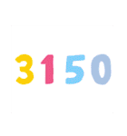 108スタンプ！（個別スタンプ：2）