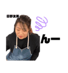 108スタンプ！（個別スタンプ：8）