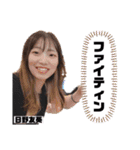 108スタンプ！（個別スタンプ：12）