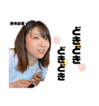 108スタンプ！（個別スタンプ：14）