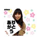 108スタンプ！（個別スタンプ：22）