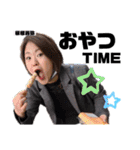 108スタンプ！（個別スタンプ：29）