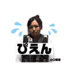 108スタンプ！（個別スタンプ：32）