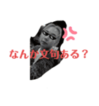 ちなつの72（個別スタンプ：1）