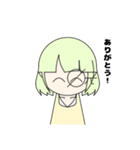 わに日和（個別スタンプ：2）