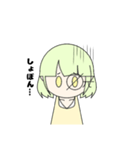 わに日和（個別スタンプ：4）
