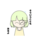 わに日和（個別スタンプ：6）