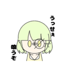 わに日和（個別スタンプ：8）