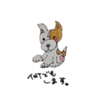 じゃっく pico（個別スタンプ：3）