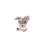 じゃっく pico（個別スタンプ：8）