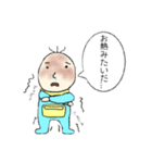 Big Boy2（個別スタンプ：8）