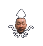 いかたろー（個別スタンプ：1）