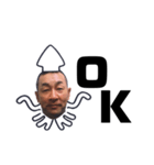 いかたろー（個別スタンプ：2）
