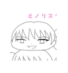 SpreadとTaku＆Kotomi（個別スタンプ：6）